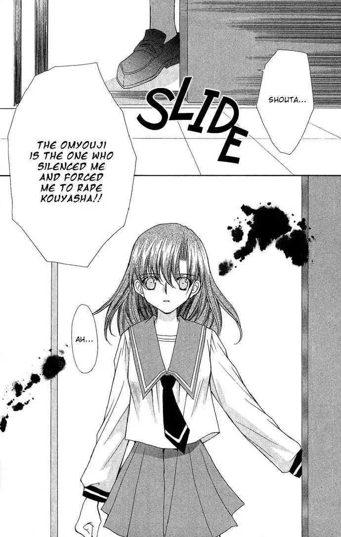 Kimi Sae mo Ai no Kusari Chapter 2.3 46